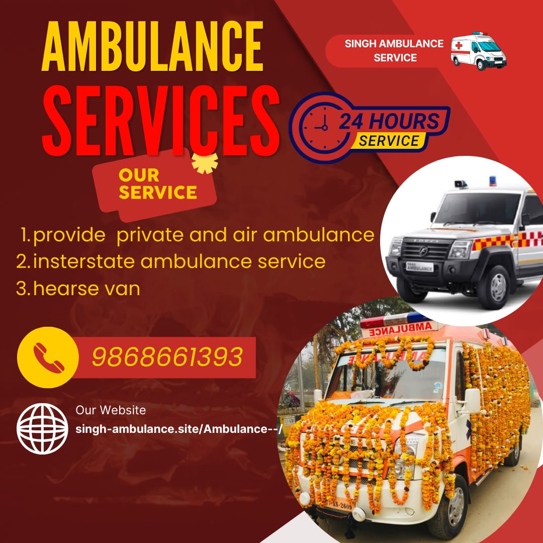 Ambulance Service