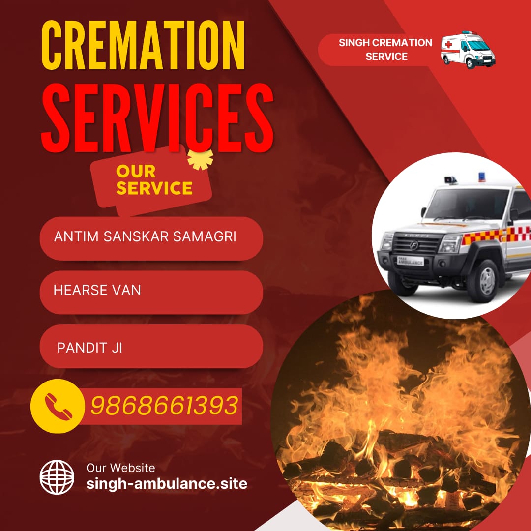 Nigambodh Ghat Delhi - Singh Ambulance